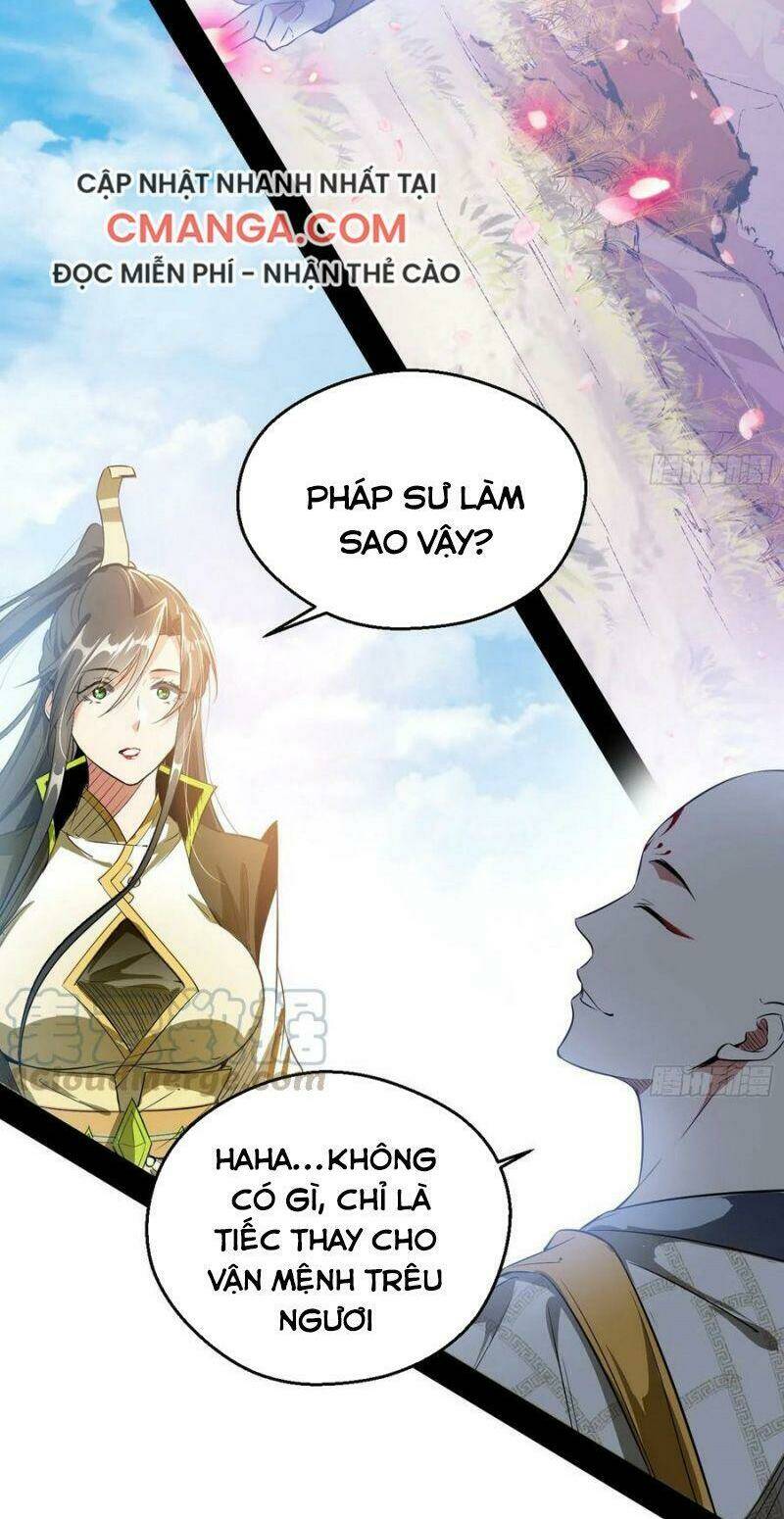 Ta Là Tà Đế Chapter 124 - Trang 2