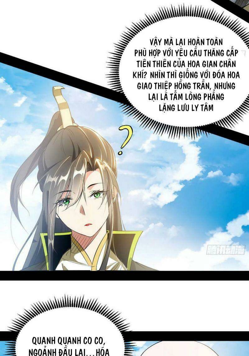 Ta Là Tà Đế Chapter 124 - Trang 2