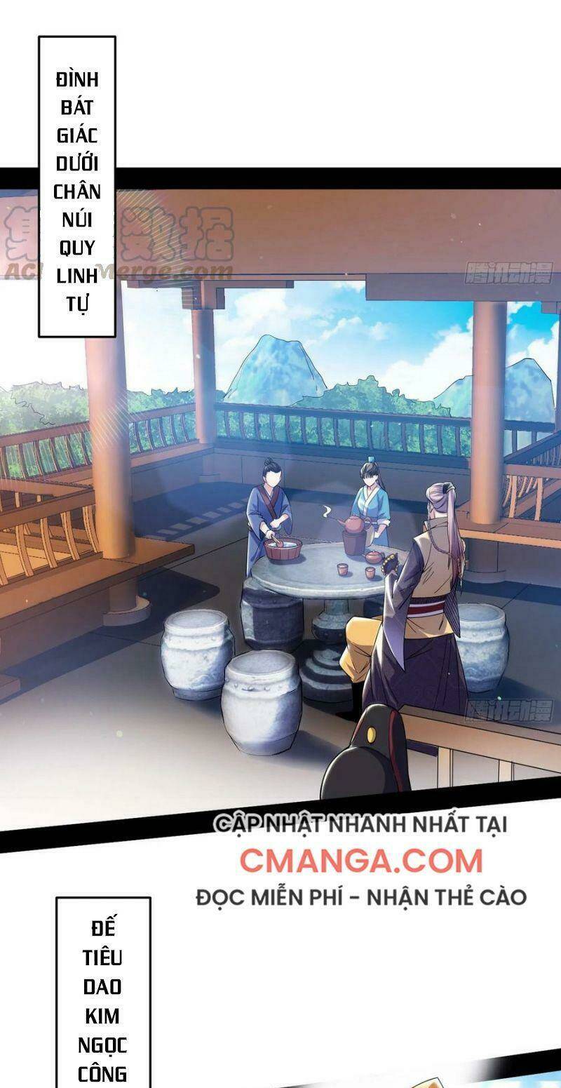 Ta Là Tà Đế Chapter 124 - Trang 2