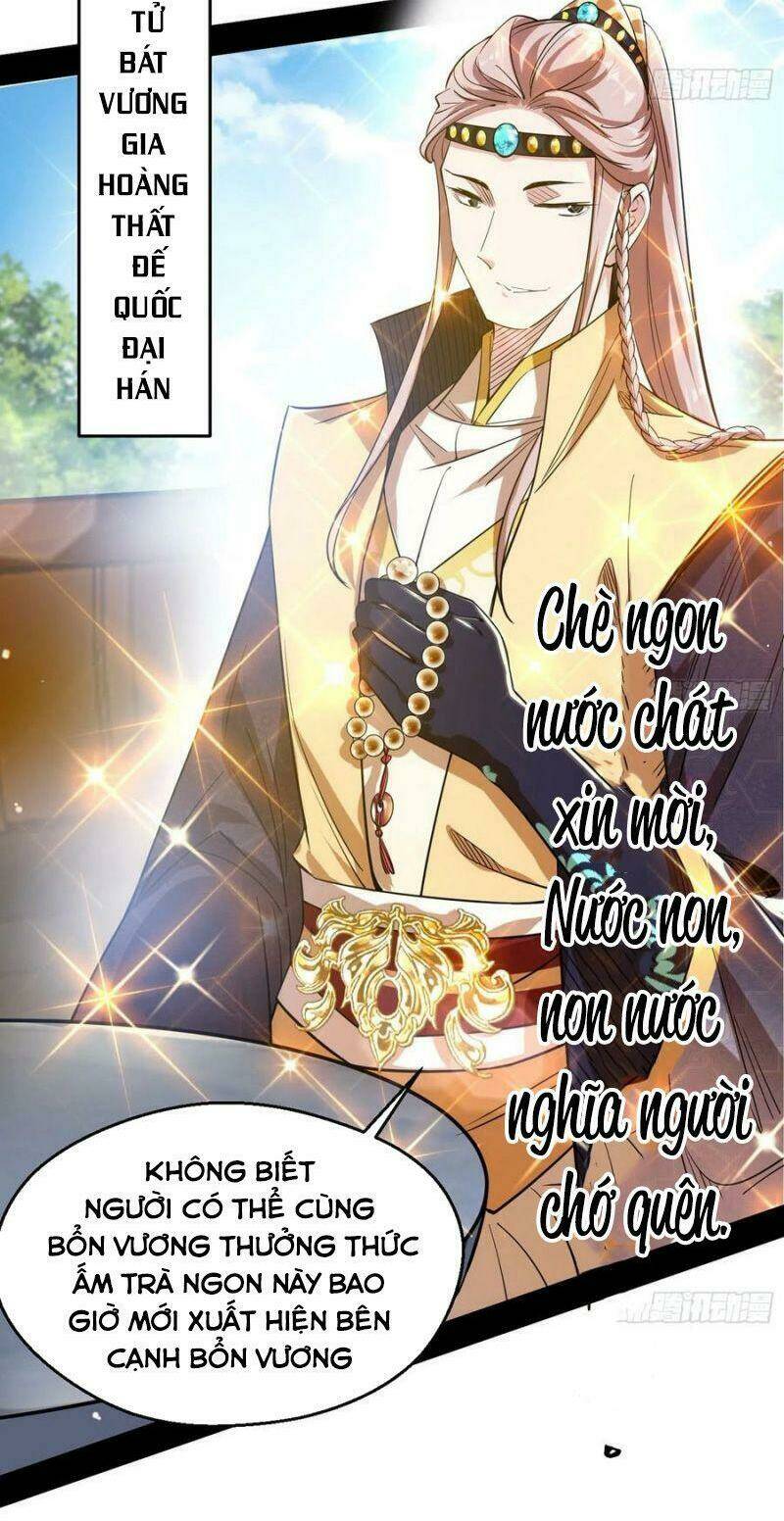 Ta Là Tà Đế Chapter 124 - Trang 2