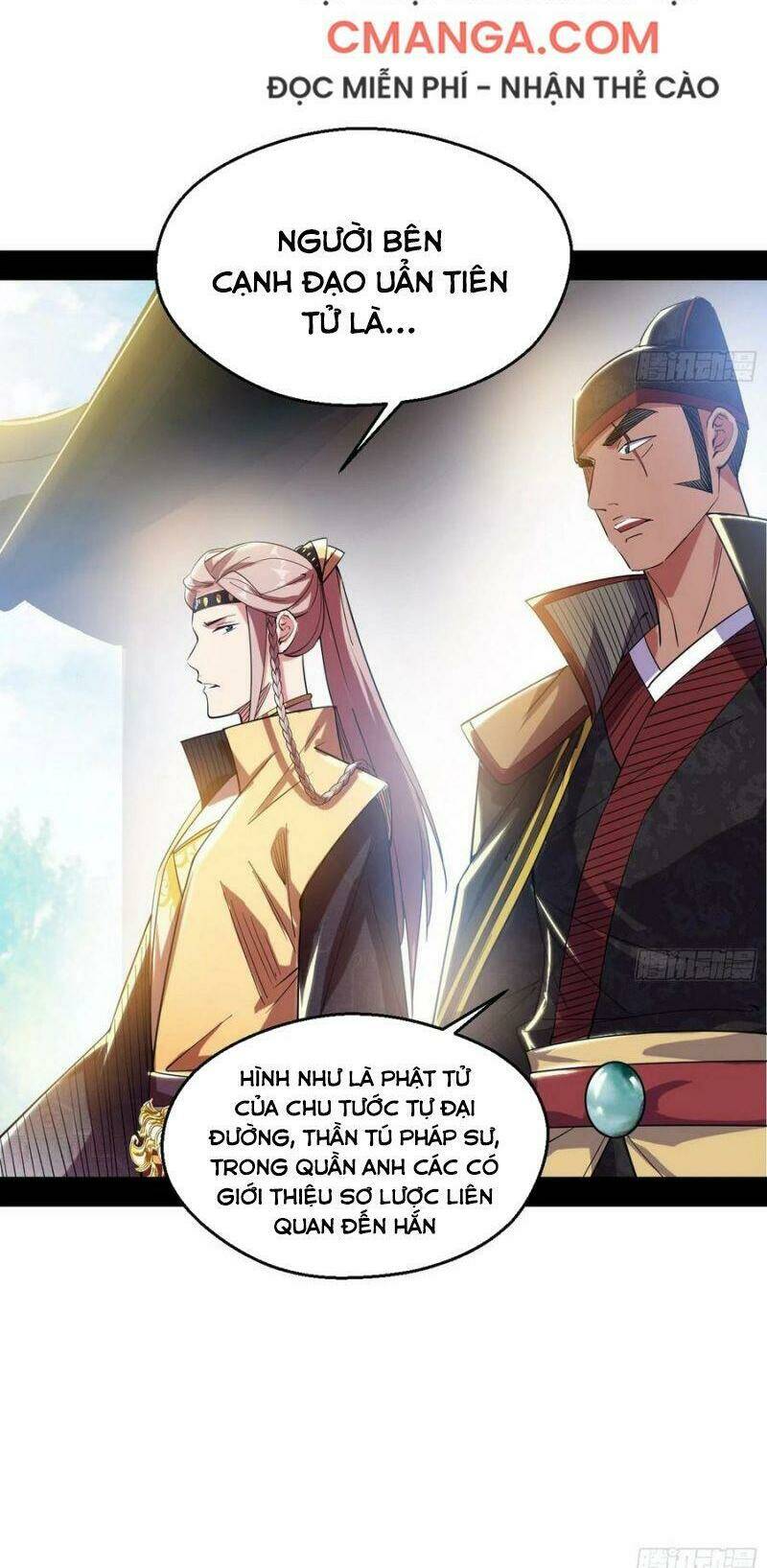 Ta Là Tà Đế Chapter 124 - Trang 2