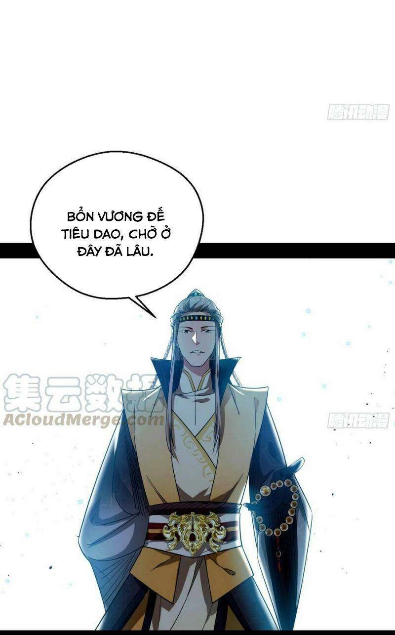 Ta Là Tà Đế Chapter 124 - Trang 2