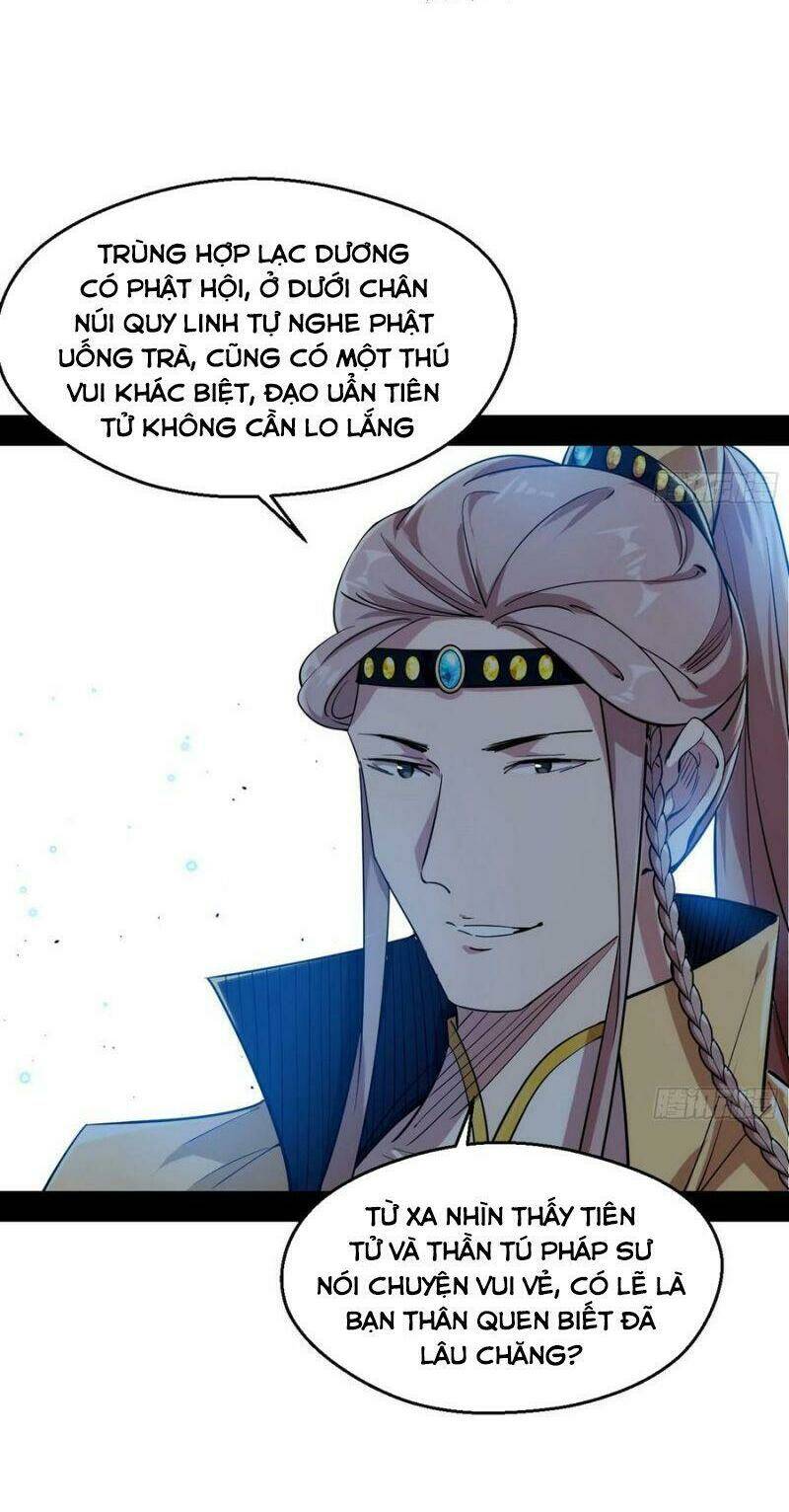 Ta Là Tà Đế Chapter 124 - Trang 2