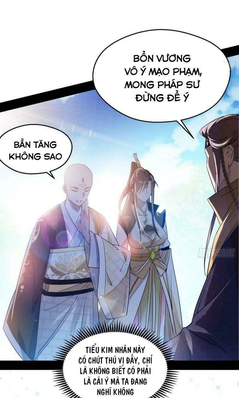 Ta Là Tà Đế Chapter 124 - Trang 2