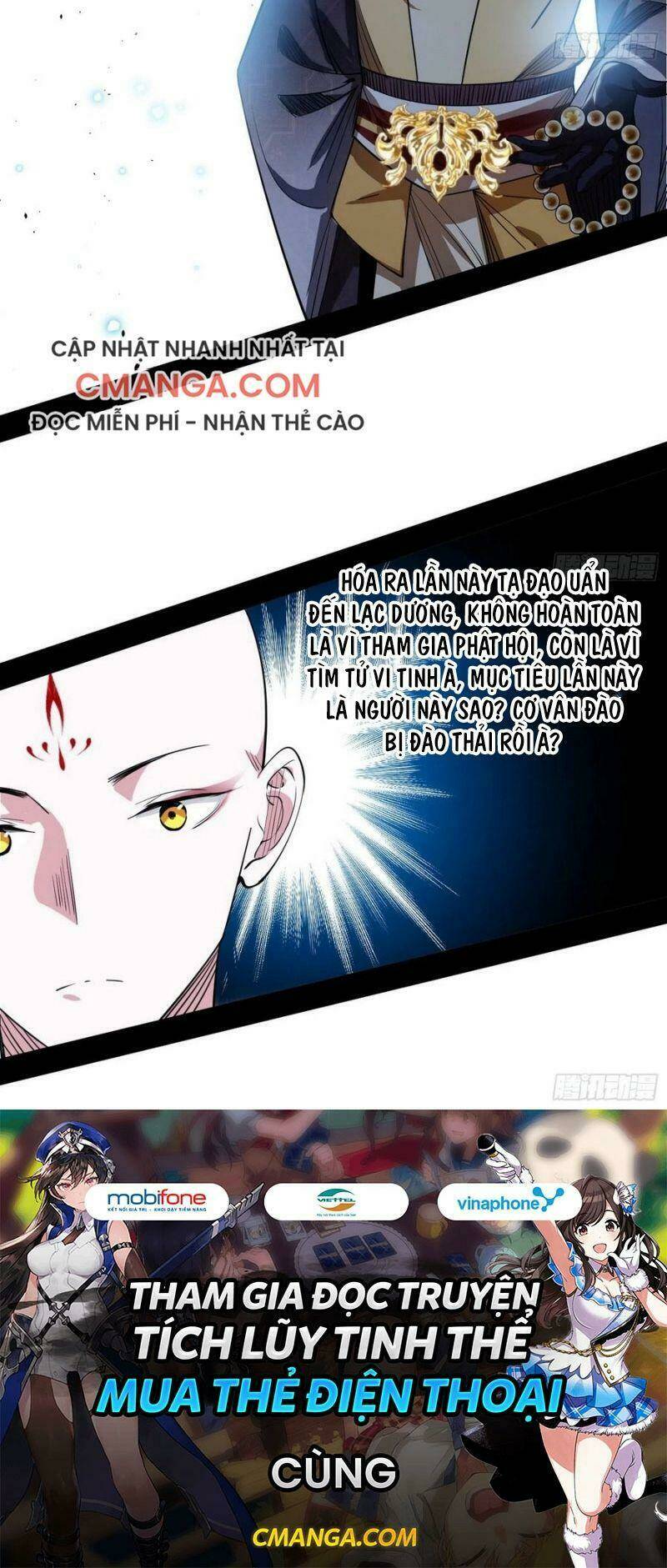 Ta Là Tà Đế Chapter 124 - Trang 2