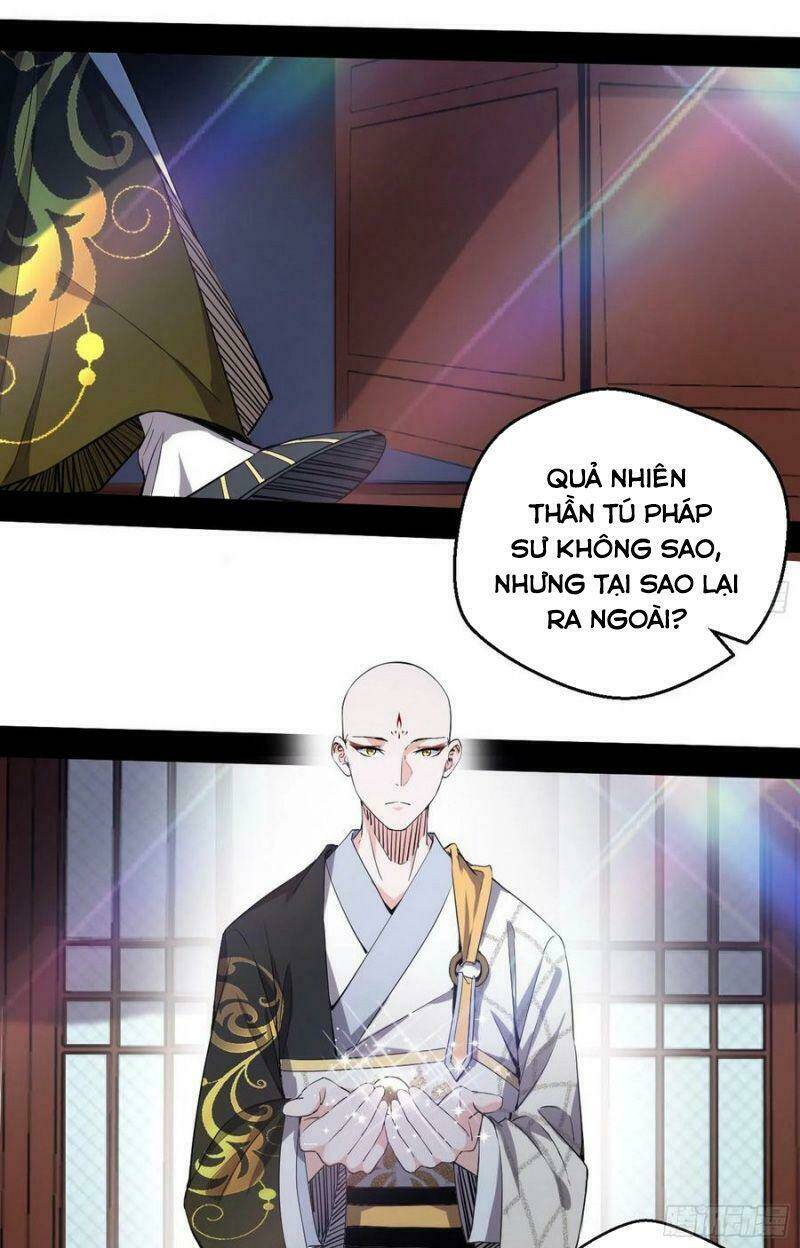 Ta Là Tà Đế Chapter 124 - Trang 2