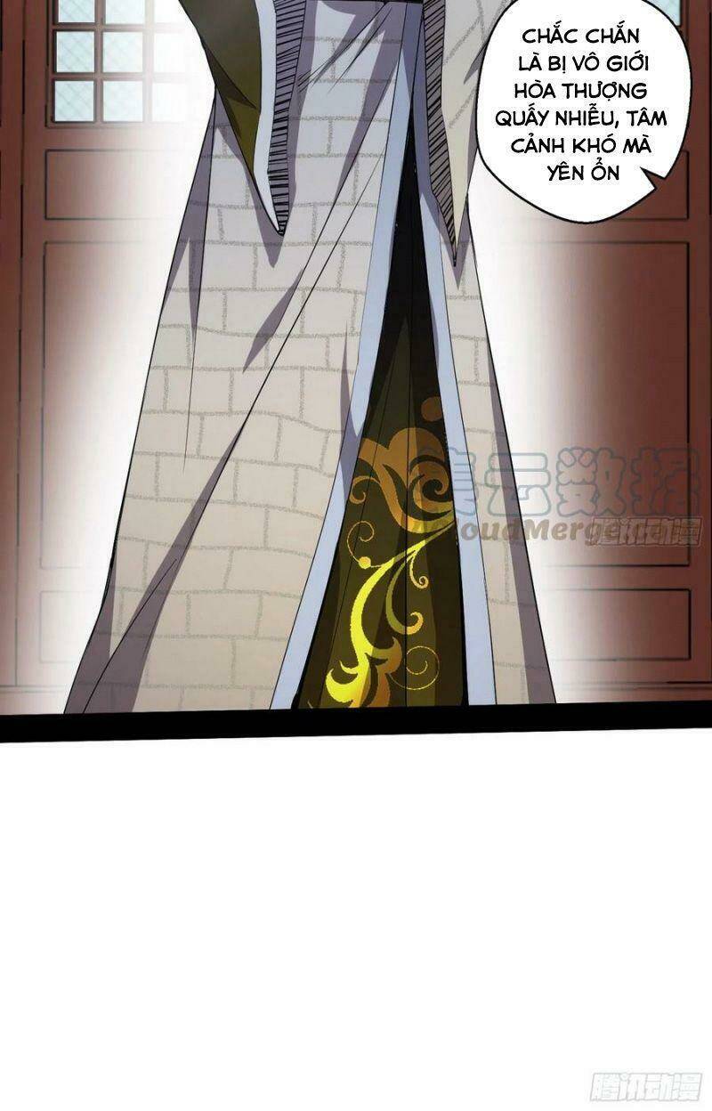 Ta Là Tà Đế Chapter 124 - Trang 2