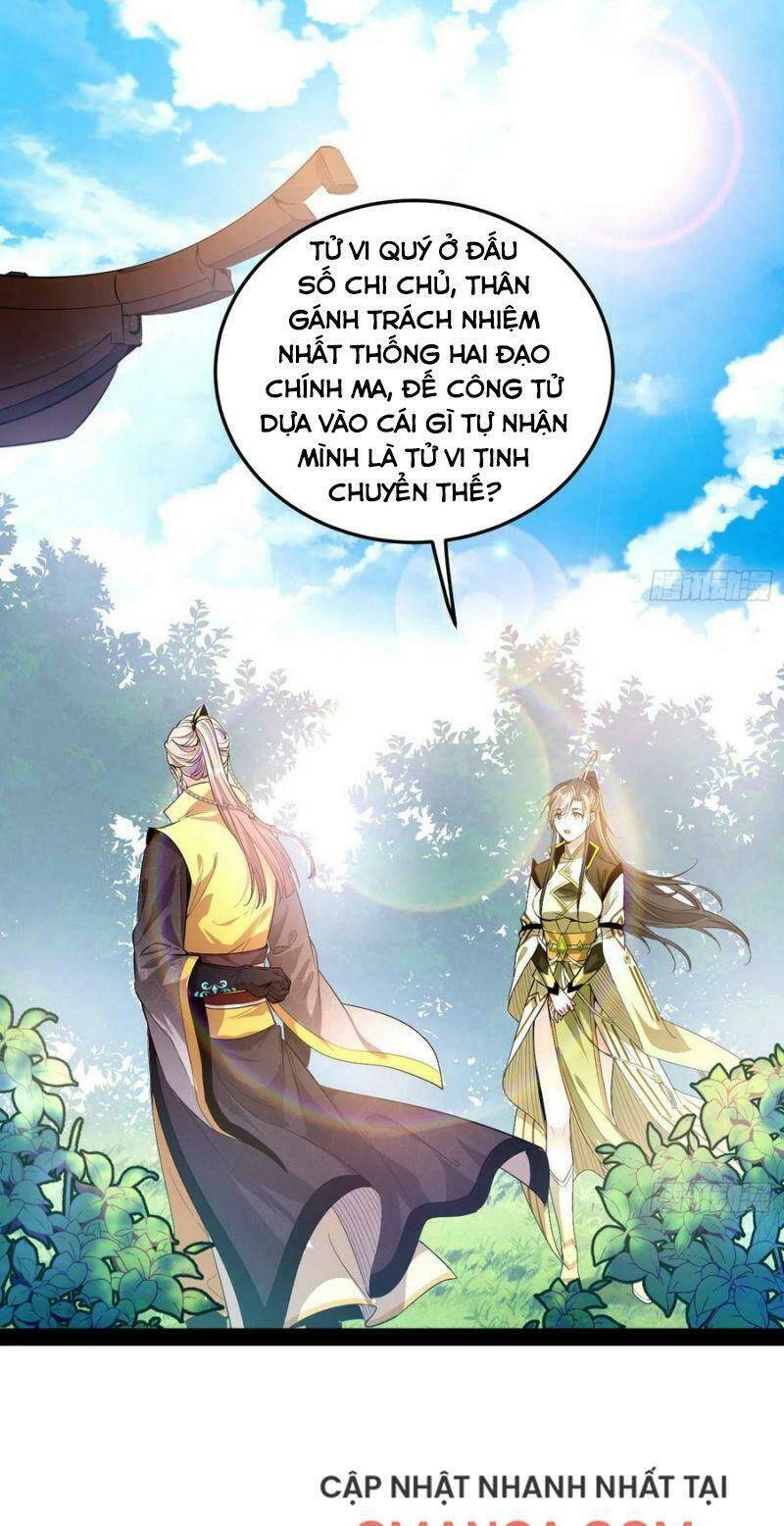 Ta Là Tà Đế Chapter 125 - Trang 2
