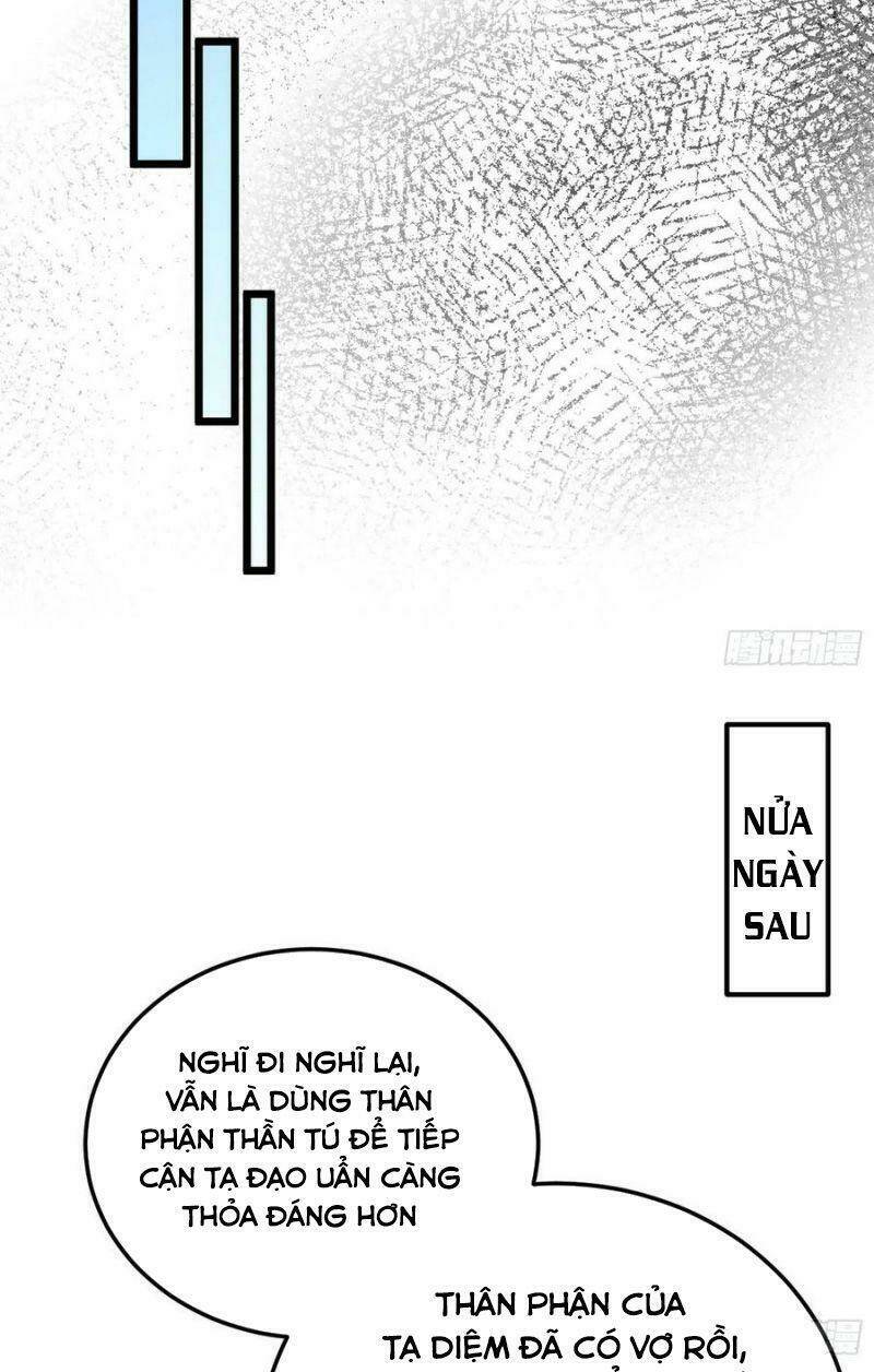 Ta Là Tà Đế Chapter 125 - Trang 2