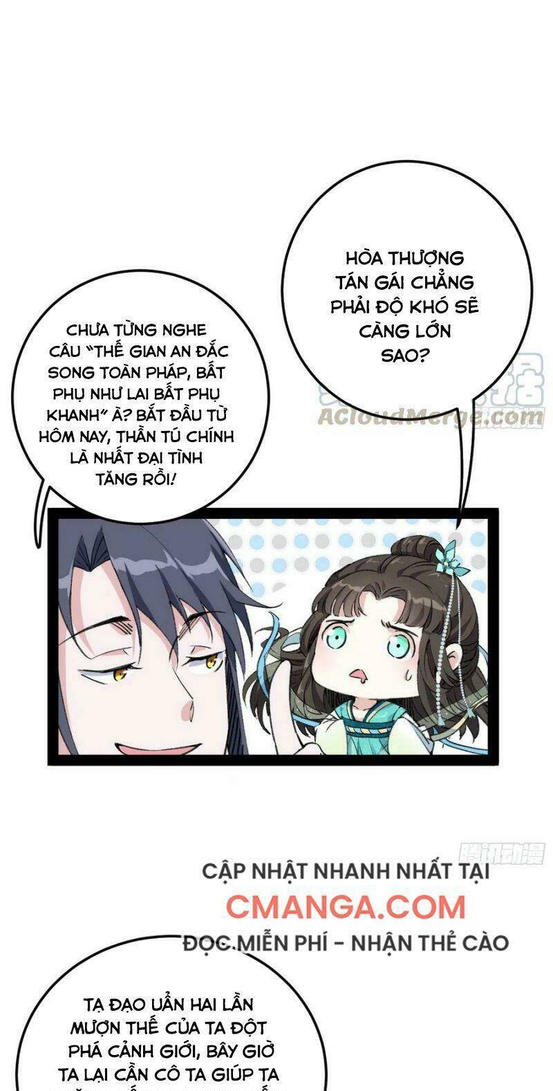 Ta Là Tà Đế Chapter 125 - Trang 2