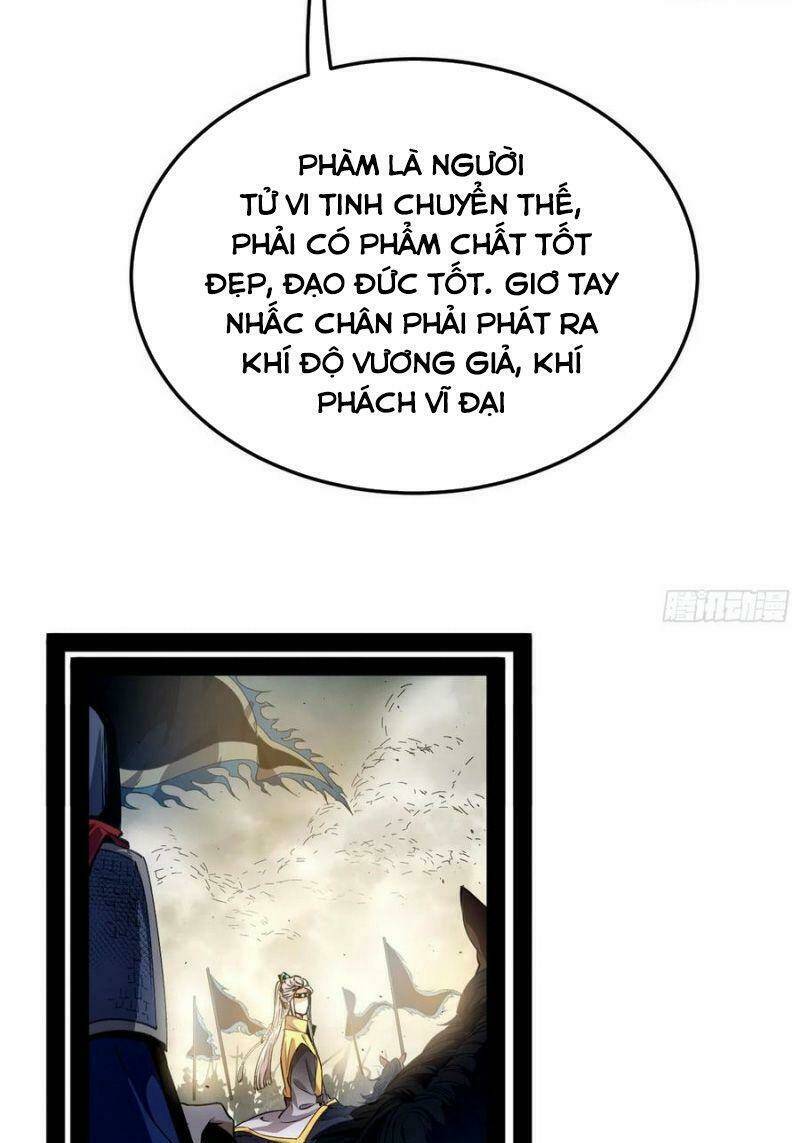 Ta Là Tà Đế Chapter 125 - Trang 2