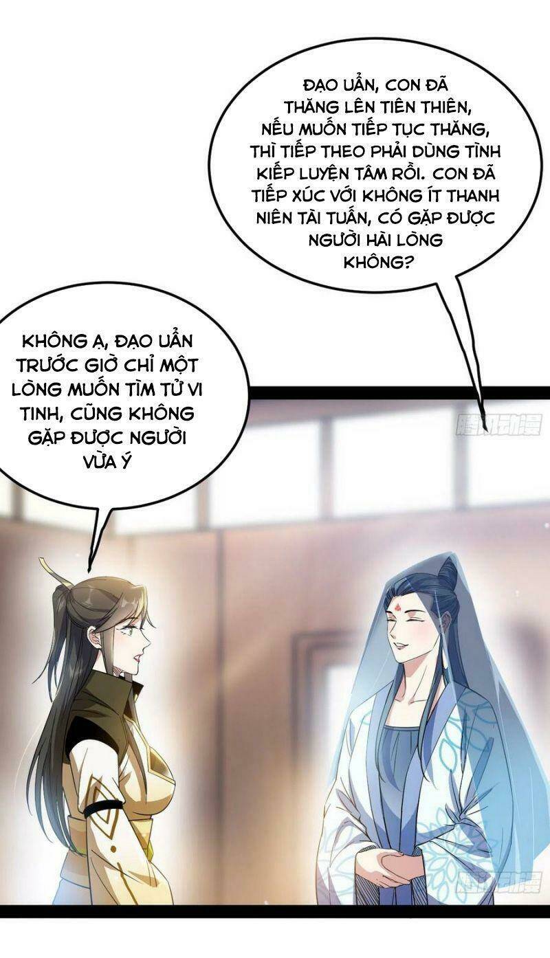Ta Là Tà Đế Chapter 125 - Trang 2