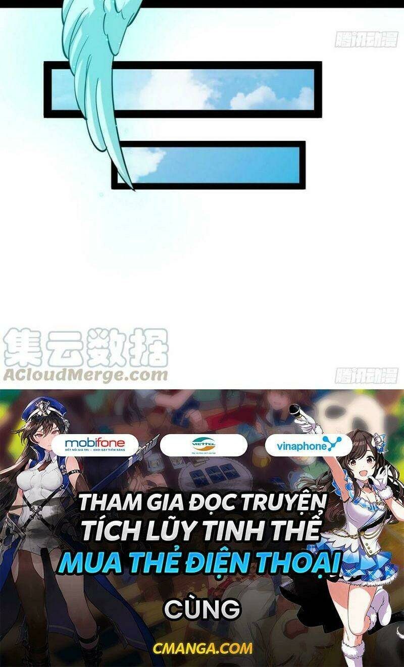 Ta Là Tà Đế Chapter 125 - Trang 2