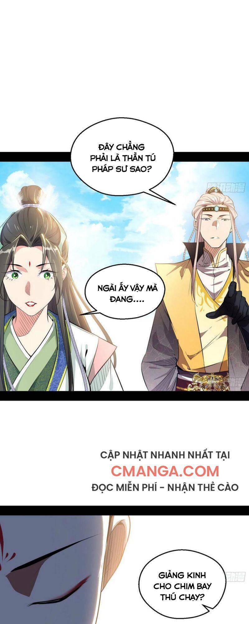 Ta Là Tà Đế Chapter 126 - Trang 2