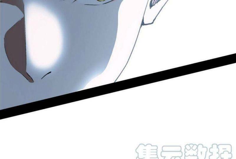 Ta Là Tà Đế Chapter 126 - Trang 2