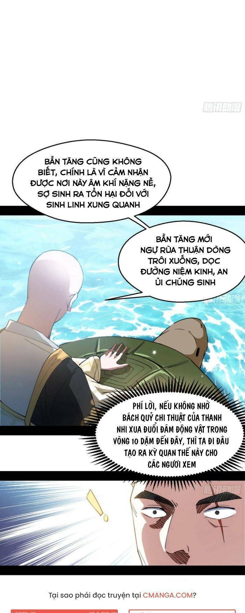 Ta Là Tà Đế Chapter 126 - Trang 2