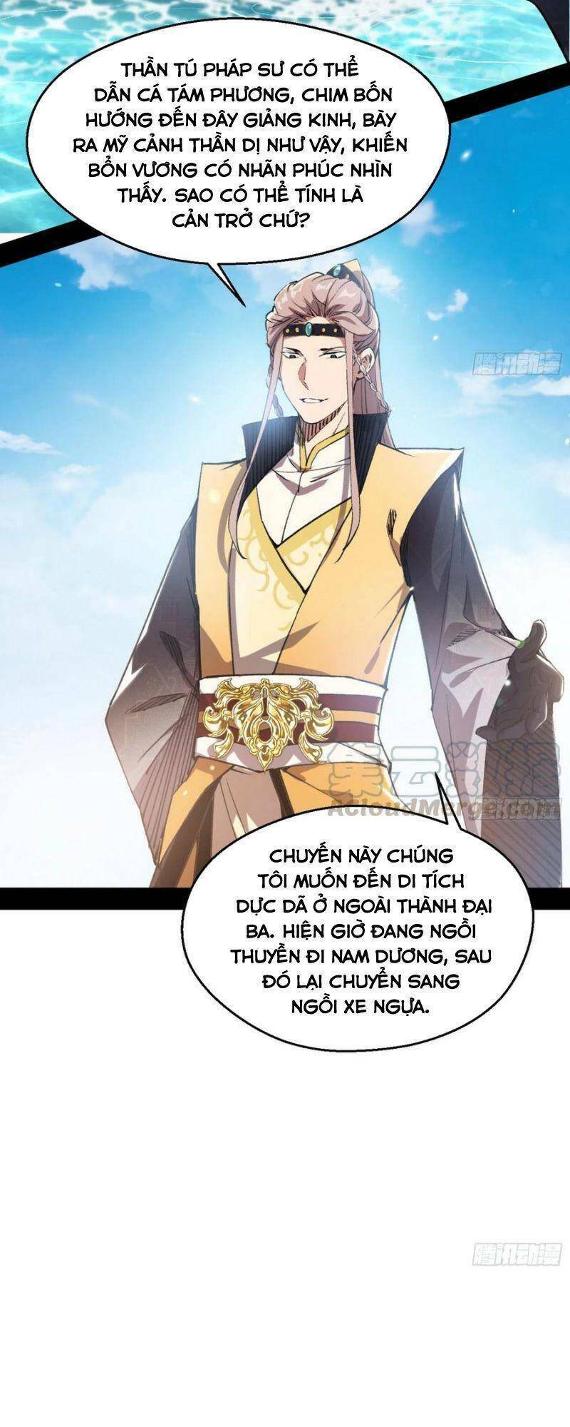 Ta Là Tà Đế Chapter 126 - Trang 2