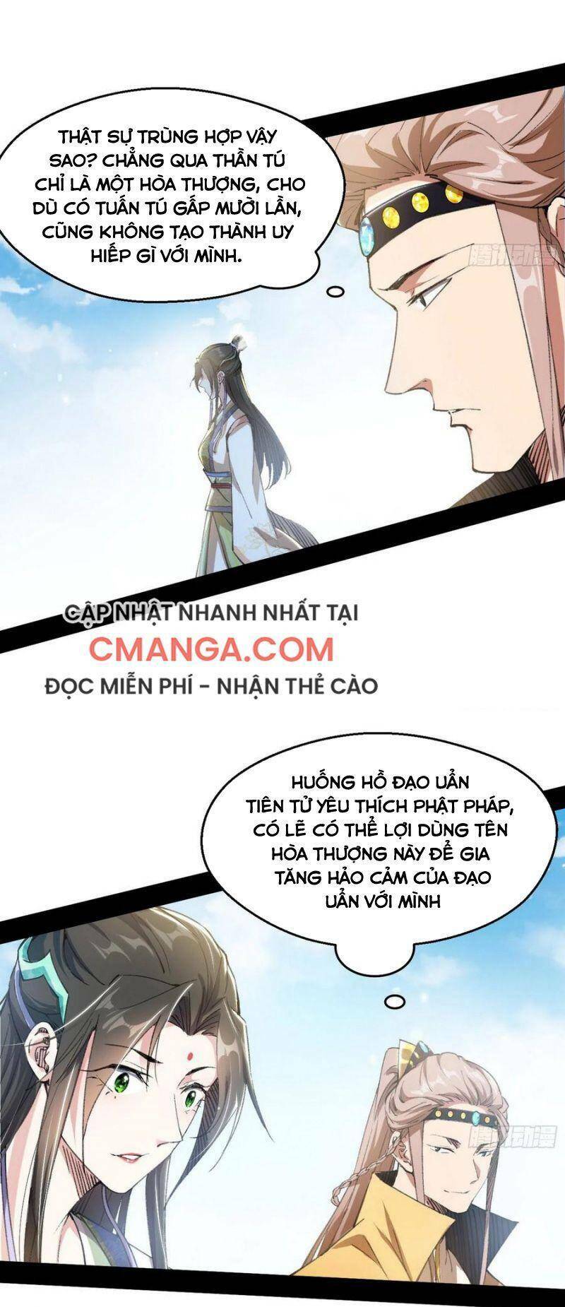 Ta Là Tà Đế Chapter 126 - Trang 2