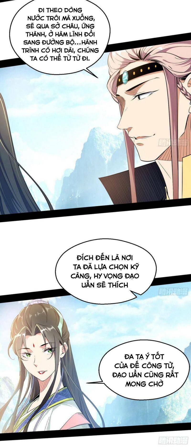 Ta Là Tà Đế Chapter 126 - Trang 2