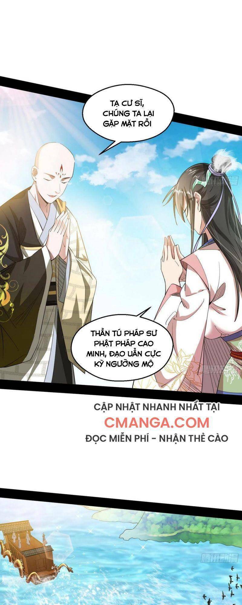 Ta Là Tà Đế Chapter 126 - Trang 2
