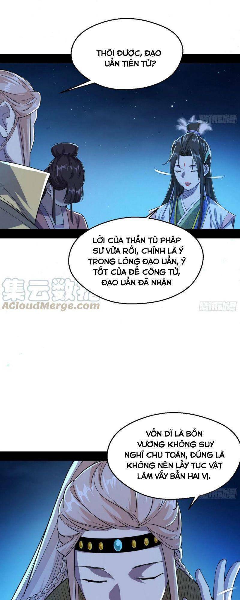 Ta Là Tà Đế Chapter 126 - Trang 2