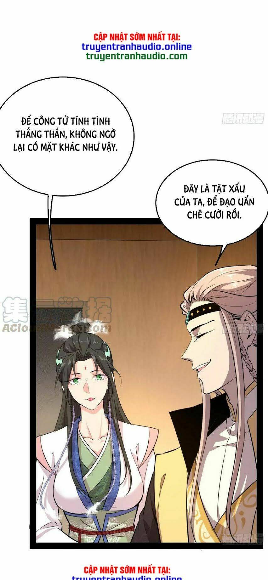 Ta Là Tà Đế Chapter 127.1 - Trang 2