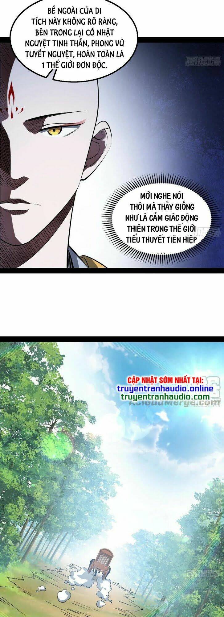 Ta Là Tà Đế Chapter 128 - Trang 2