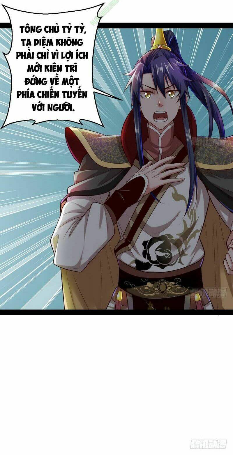 Ta Là Tà Đế Chapter 13 - Trang 2