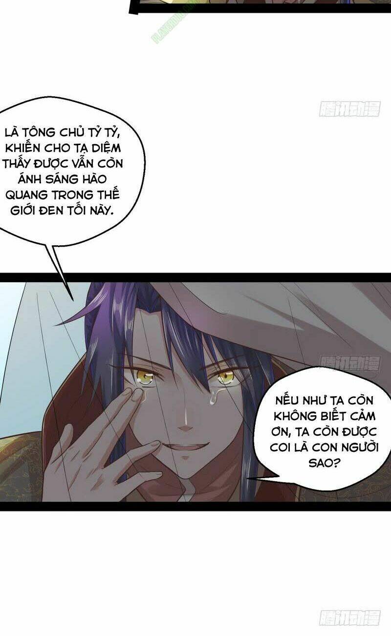 Ta Là Tà Đế Chapter 13 - Trang 2