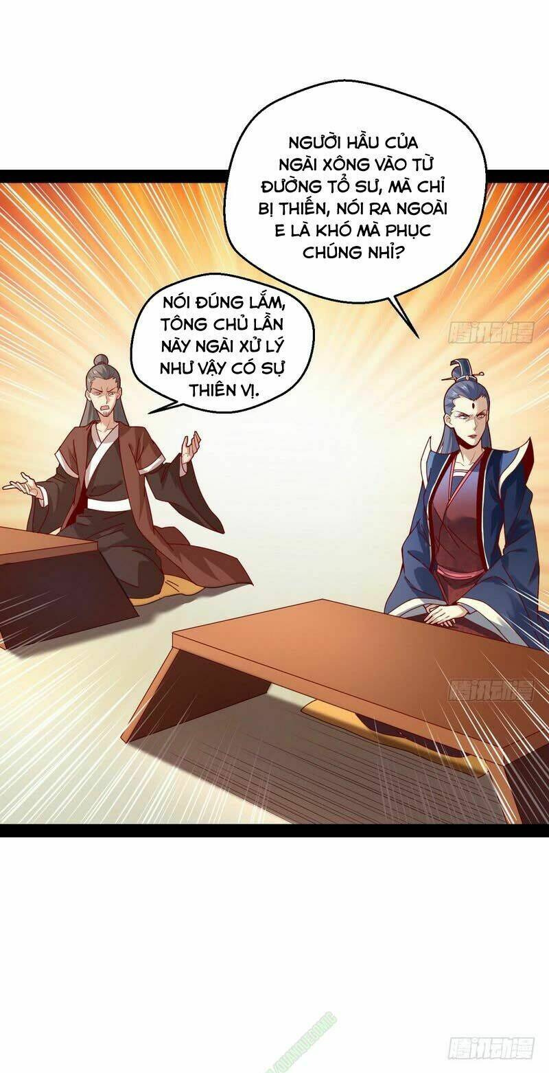 Ta Là Tà Đế Chapter 13 - Trang 2