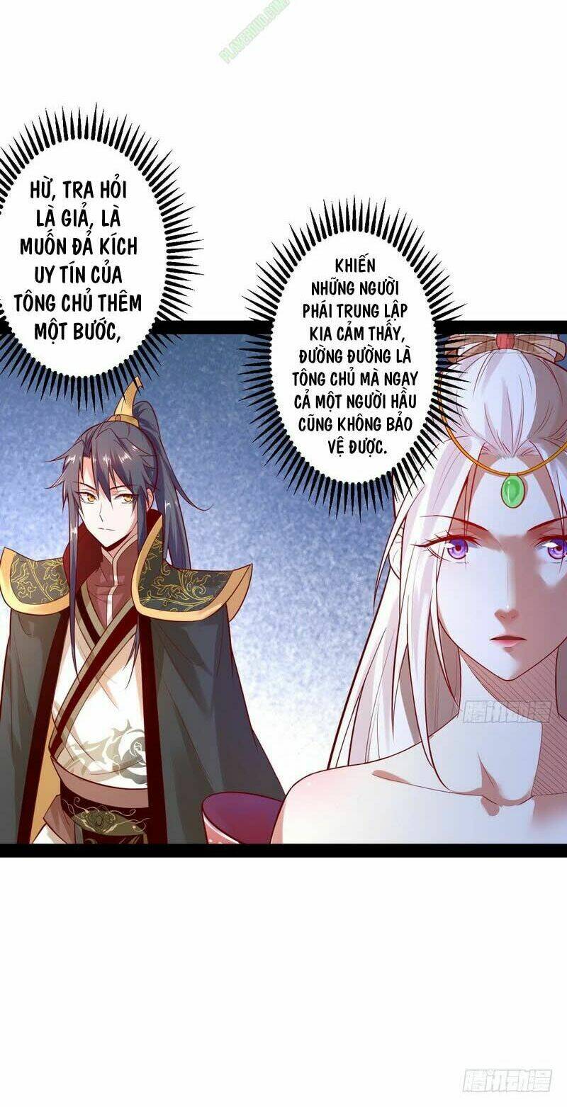 Ta Là Tà Đế Chapter 13 - Trang 2