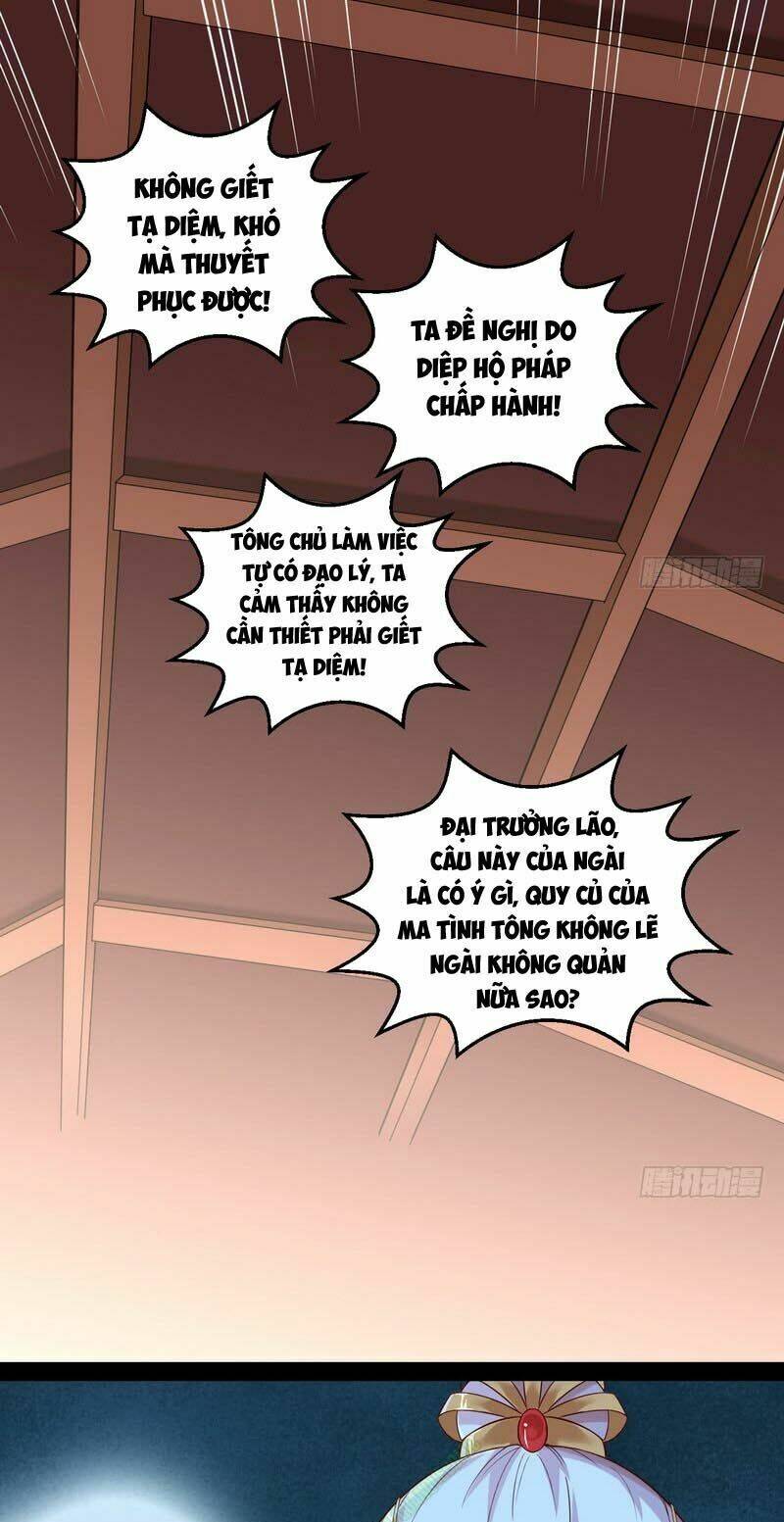 Ta Là Tà Đế Chapter 13 - Trang 2