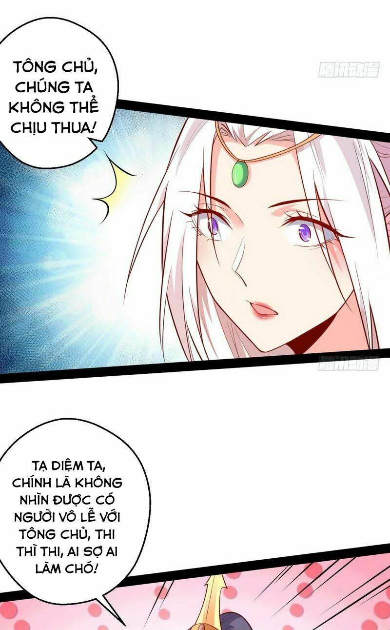 Ta Là Tà Đế Chapter 13 - Trang 2