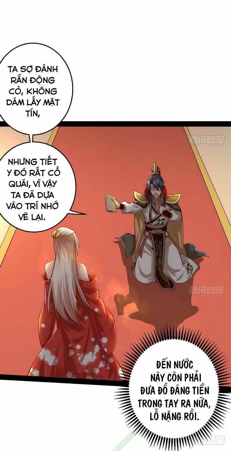 Ta Là Tà Đế Chapter 13 - Trang 2