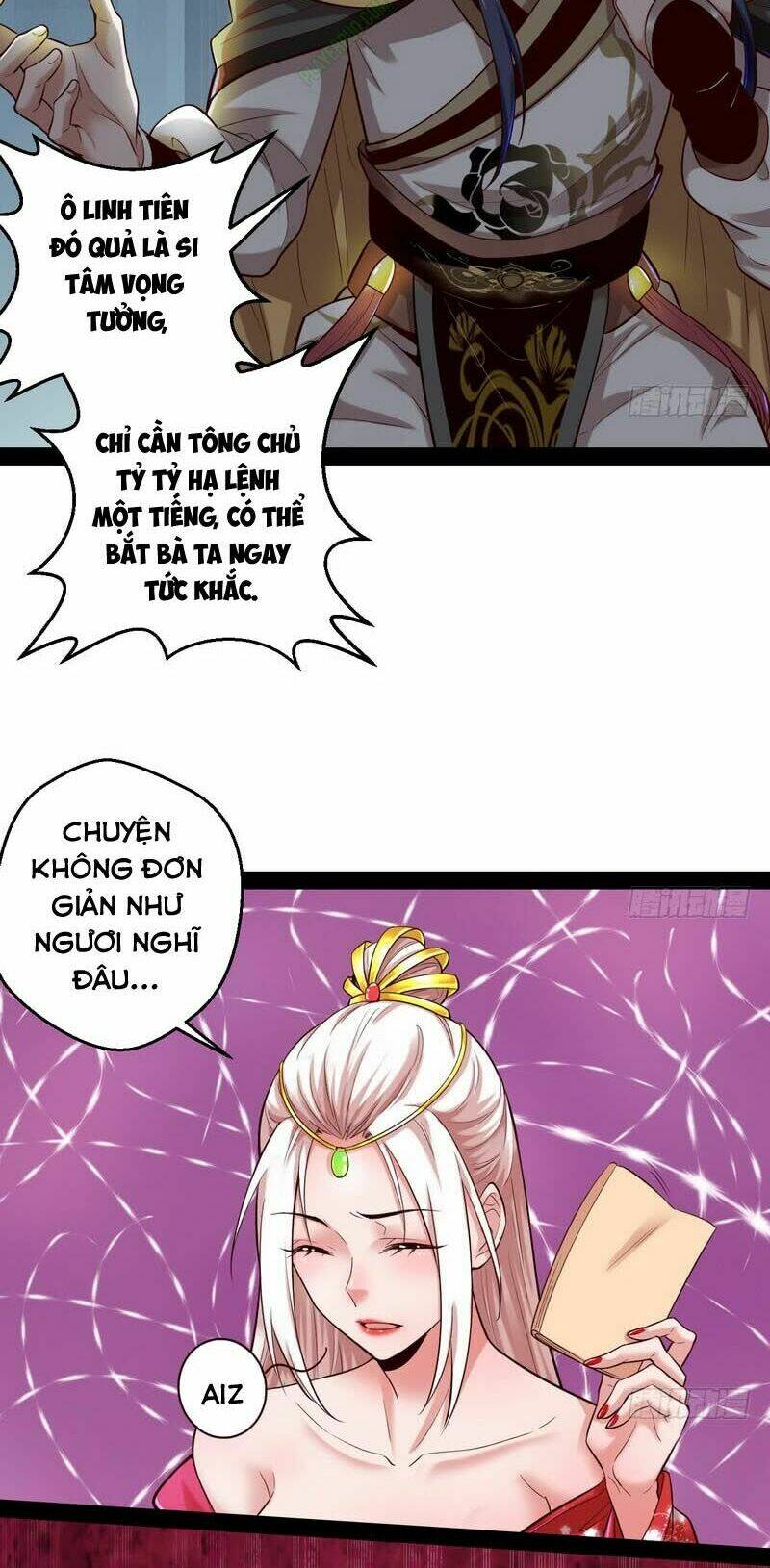 Ta Là Tà Đế Chapter 13 - Trang 2