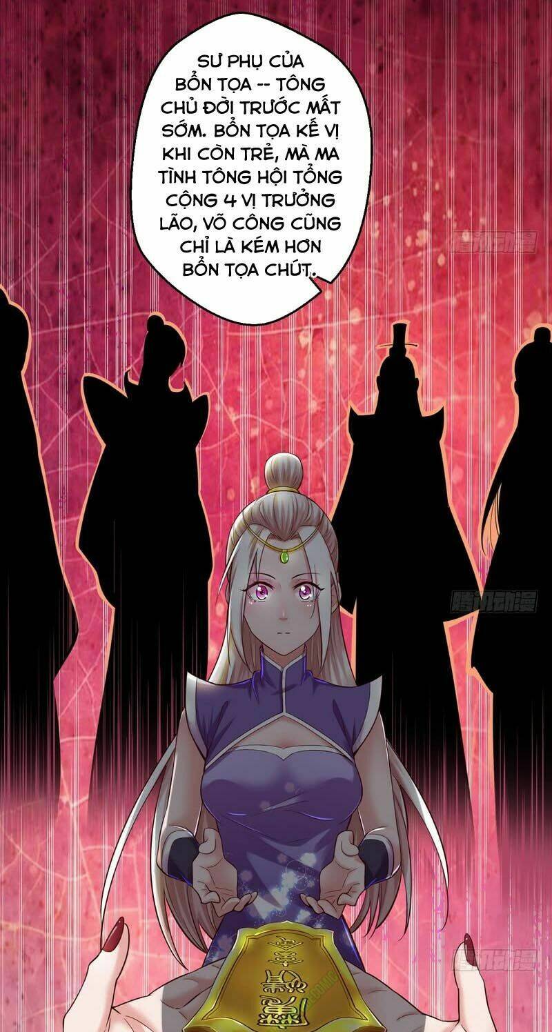 Ta Là Tà Đế Chapter 13 - Trang 2
