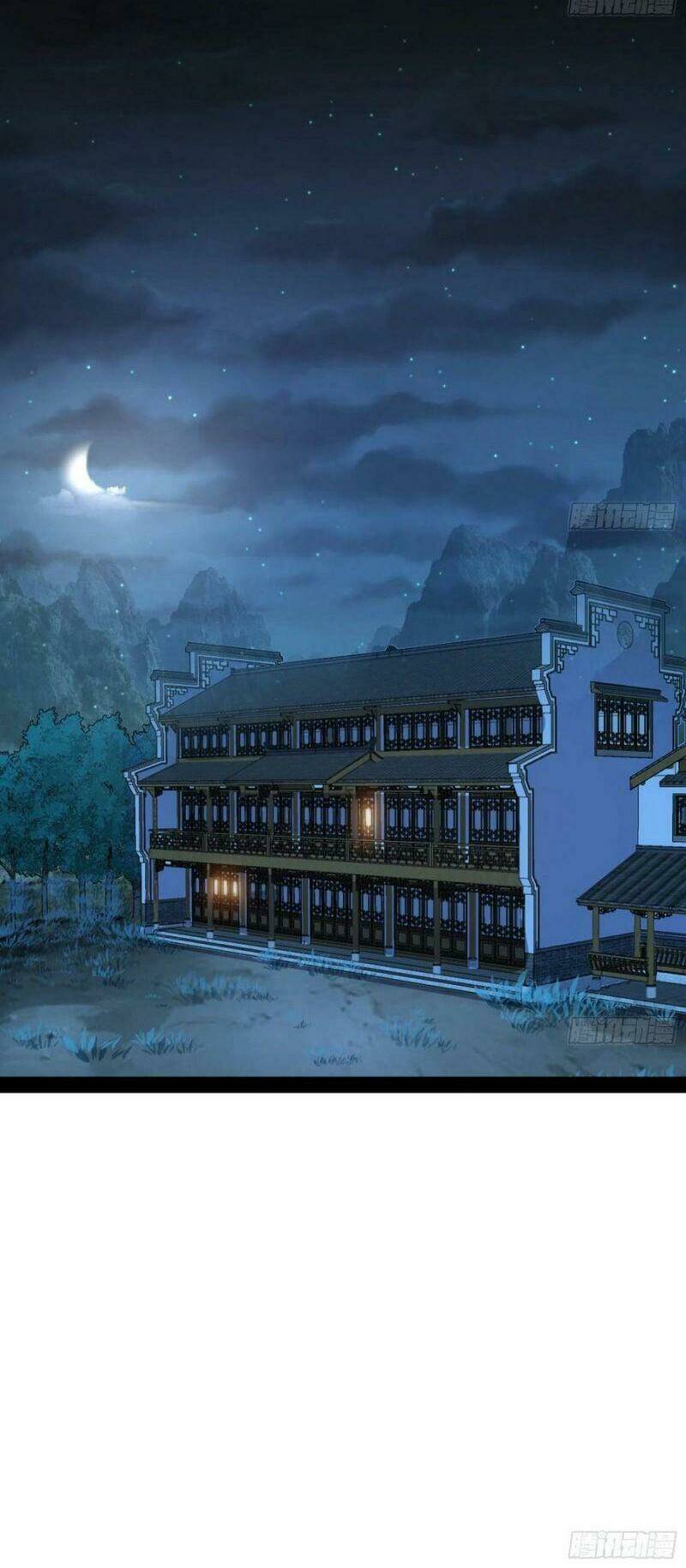 Ta Là Tà Đế Chapter 130 - Trang 2