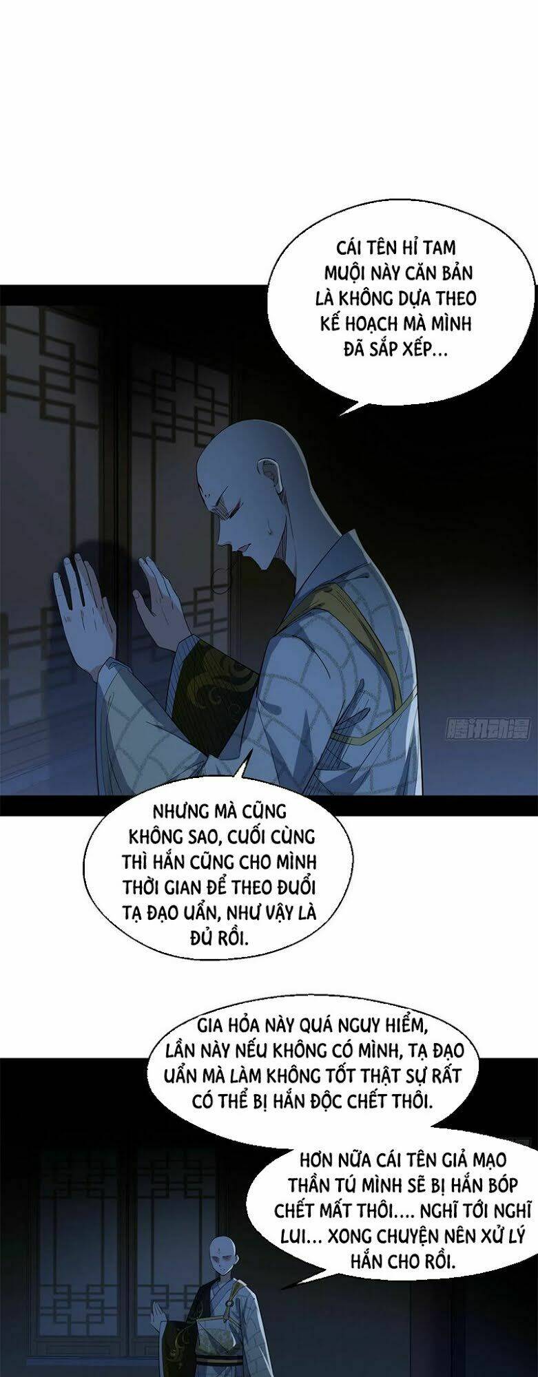 Ta Là Tà Đế Chapter 131.1 - Trang 2
