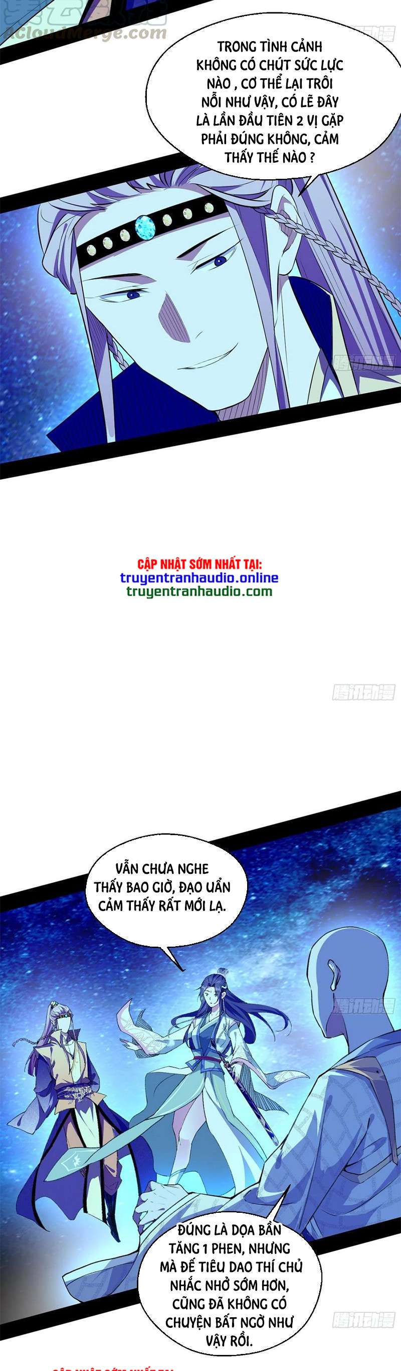 Ta Là Tà Đế Chapter 131 - Trang 2