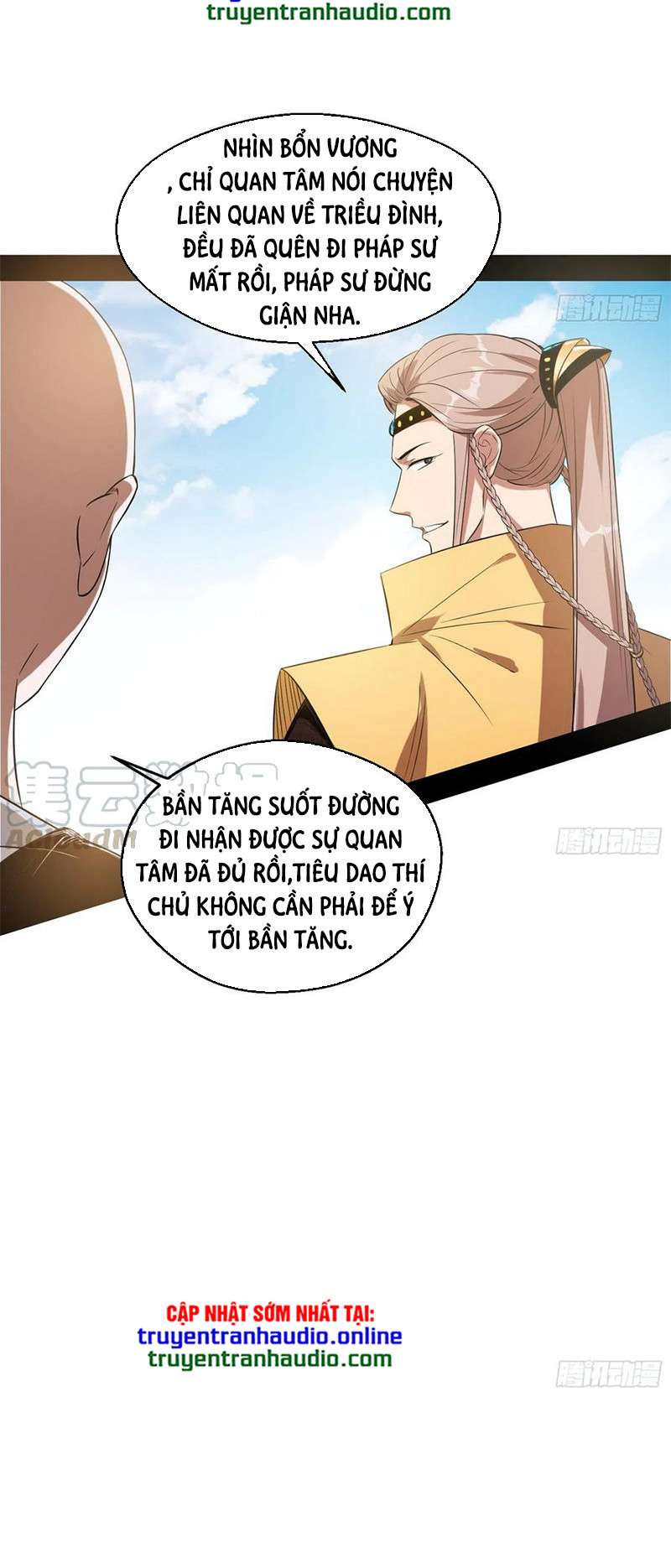 Ta Là Tà Đế Chapter 131 - Trang 2