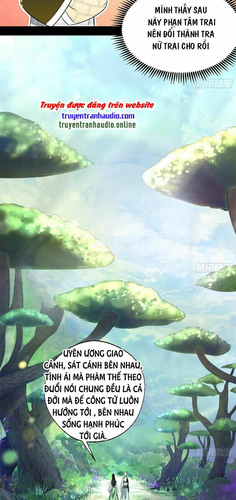 Ta Là Tà Đế Chapter 132.2 - Trang 2