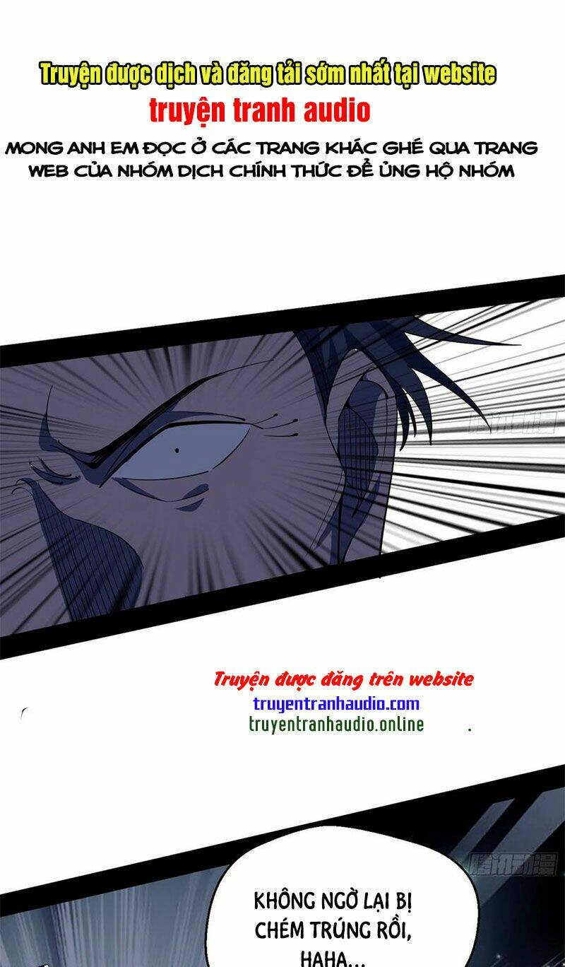 Ta Là Tà Đế Chapter 134.5 - Trang 2