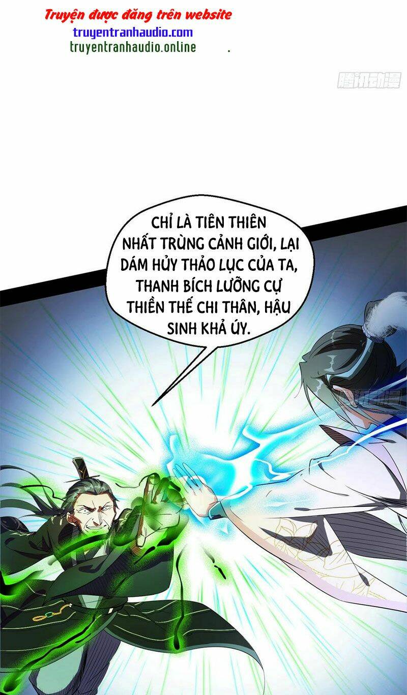 Ta Là Tà Đế Chapter 134.5 - Trang 2