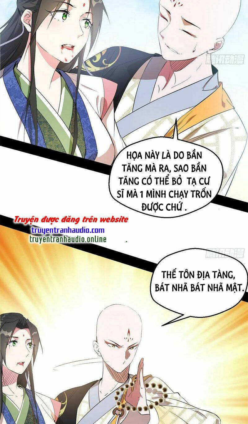 Ta Là Tà Đế Chapter 134.5 - Trang 2