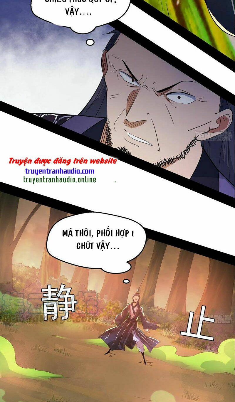 Ta Là Tà Đế Chapter 134.5 - Trang 2