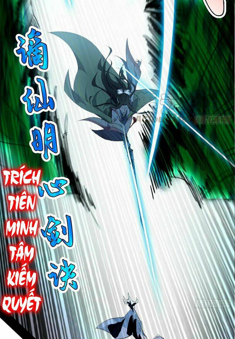 Ta Là Tà Đế Chapter 134 - Trang 2