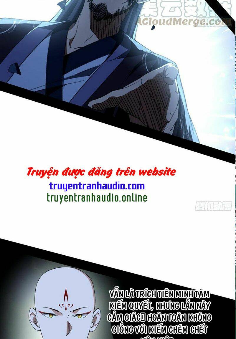 Ta Là Tà Đế Chapter 134 - Trang 2