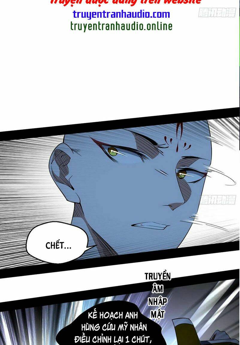 Ta Là Tà Đế Chapter 134 - Trang 2