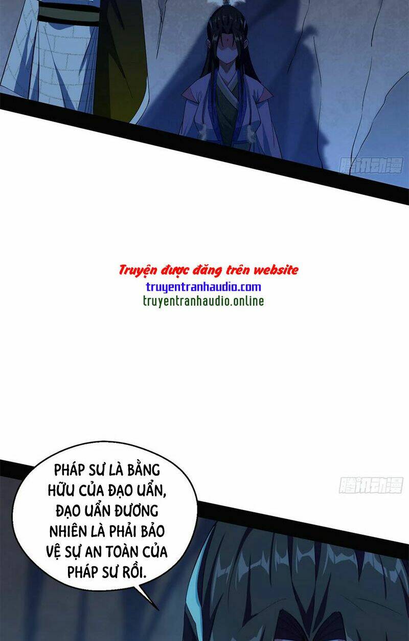 Ta Là Tà Đế Chapter 135.1 - Trang 2