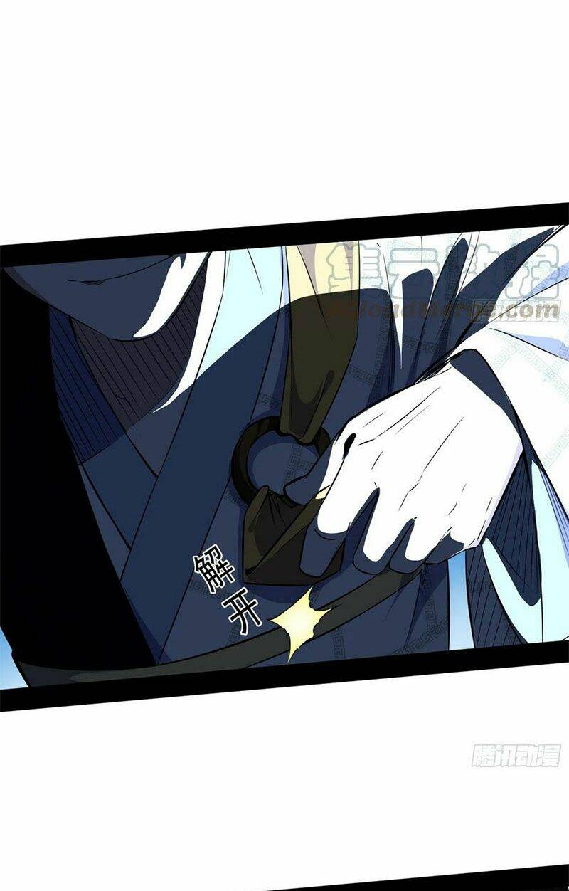 Ta Là Tà Đế Chapter 135.1 - Trang 2